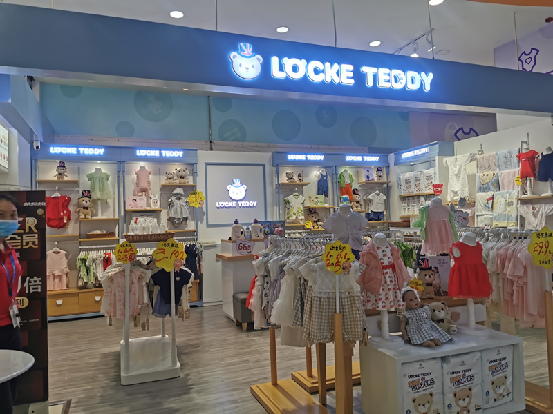 小白也能看懂的店鋪展柜設(shè)計(jì)新趨勢